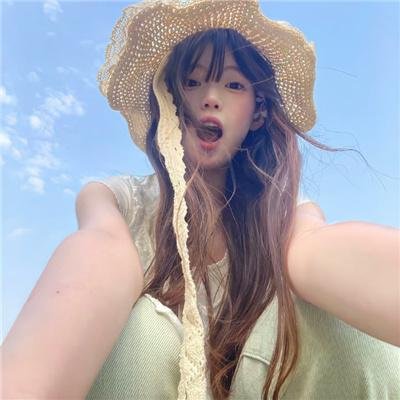 游行
